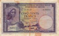 Gallery image for Belgian Congo p28a: 500 Francs